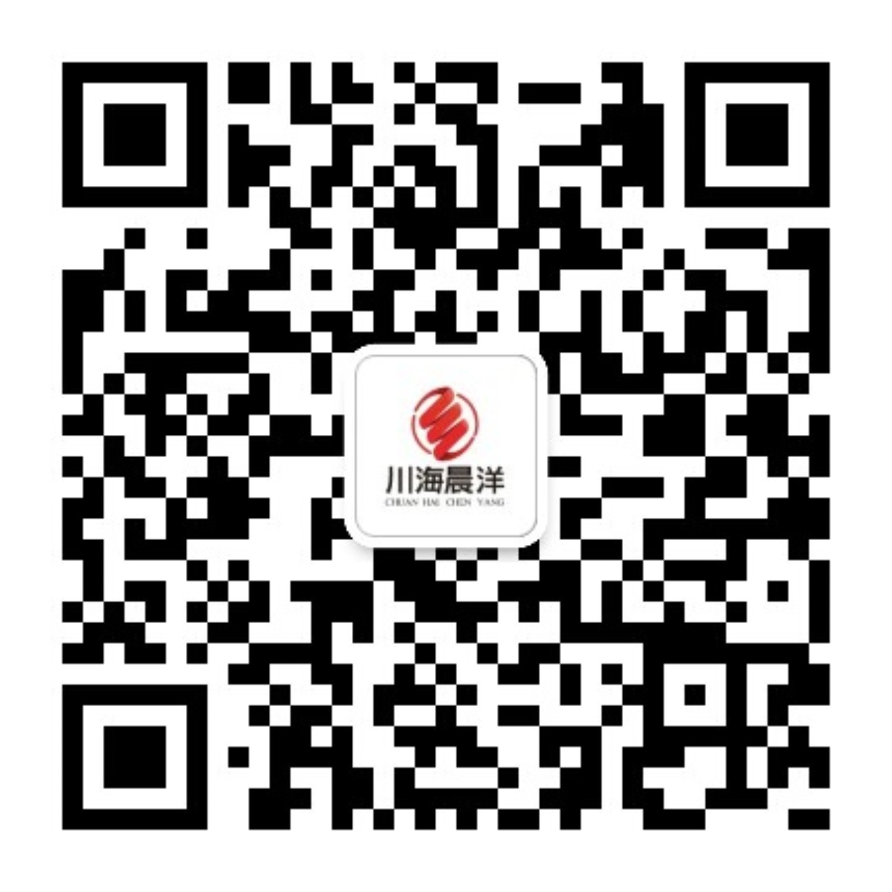 官方微(wēi)信公衆号